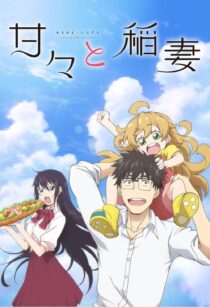 دانلود انیمه Sweetness and Lightning406566-916290880