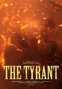 دانلود سریال کره‌ای The Tyrant407281-973884886