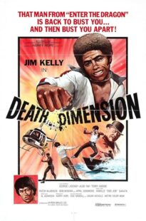 دانلود فیلم Death Dimension 1978407633-1613741856