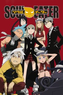 دانلود انیمه Soul Eater407927-1643746517