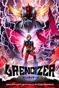 دانلود انیمه Grendizer U410968-231177154