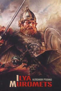 دانلود فیلم The Sword and the Dragon 1956409452-819017886