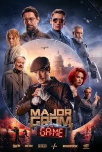 دانلود فیلم Major Grom: The Game 2024410849-664356352