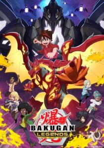 دانلود انیمه Bakugan Battle Planet409624-420853274