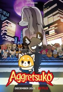 دانلود انیمه Aggretsuko409385-1862543427