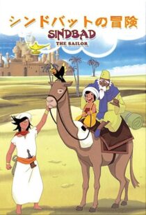 دانلود انیمه Arabian Nights Adventures of Sinbad409784-1274083798