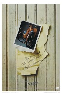 دانلود فیلم The Sterile Cuckoo 1969410128-1107669304