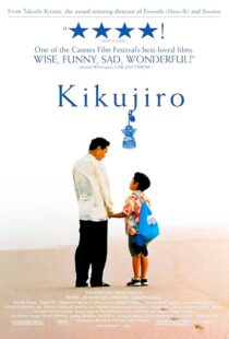 دانلود فیلم Kikujiro 1999410517-644438961