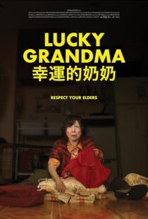 دانلود فیلم Lucky Grandma 2019409062-2090002712