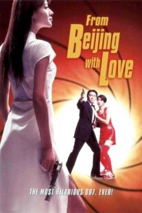 دانلود فیلم From Beijing with Love 1994410059-1182771974