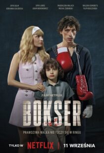 دانلود فیلم Boxer 2024412546-2104613361