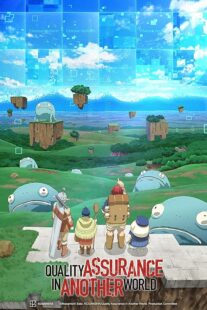 دانلود انیمه Quality Assurance in Another World411145-1743985931
