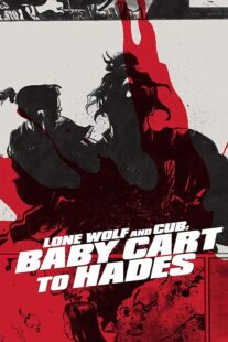 دانلود فیلم Lone Wolf and Cub: Baby Cart to Hades 1972412884-1301108800