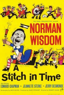 دانلود فیلم A Stitch in Time 1963413028-2062060551