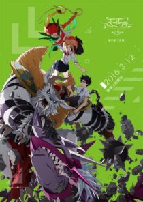 دانلود انیمه Digimon Adventure tri. Part 2: Determination 2016411437-1162298381