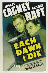 دانلود فیلم Each Dawn I Die 1939411853-1629138299