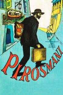 دانلود فیلم Pirosmani 1969412116-1533181391