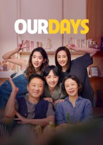 دانلود سریال Our Days415893-1264870440