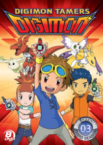 دانلود انیمه Digimon Tamers414732-793081641