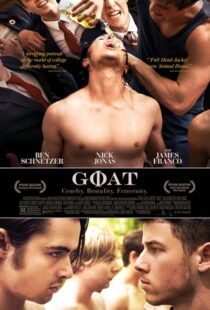 دانلود فیلم Goat 2016413308-269551510