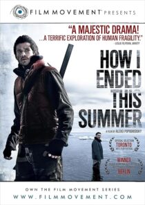 دانلود فیلم How I Ended This Summer 2010414868-1014470548