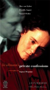 دانلود فیلم Private Confessions 1996414754-88517453