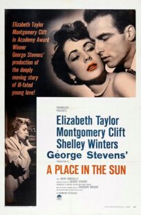 دانلود فیلم A Place in the Sun 1951414106-1773493981