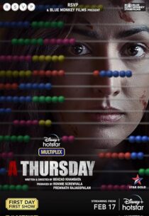 دانلود فیلم هندی A Thursday 2022413790-90020124