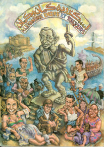 دانلود فیلم Alexandria: Again and Forever 1989414774-1666168275