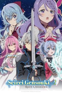 دانلود انیمه Seirei Gensouki: Spirit Chronicles413326-1733792314