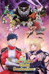 دانلود انیمه Love After World Domination413292-1889249218