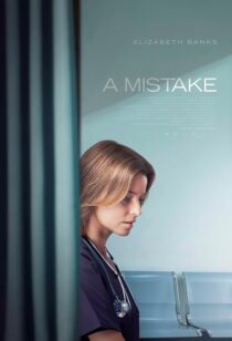 دانلود فیلم A Mistake 2024414932-1757269060