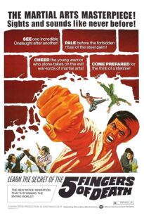 دانلود فیلم Five Fingers of Death 1972413891-1073696609