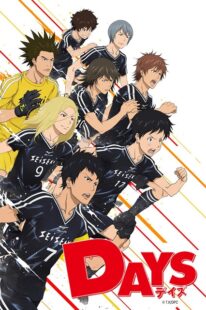 دانلود انیمه DAYS415988-918387765