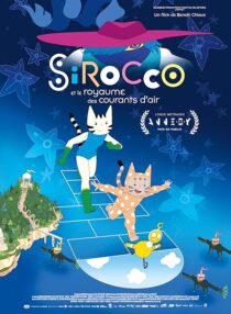 دانلود انیمیشن Sirocco and the Kingdom of the Winds 2023413126-1562368652