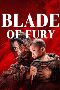 دانلود فیلم Blade of Fury 2024414927-163757391