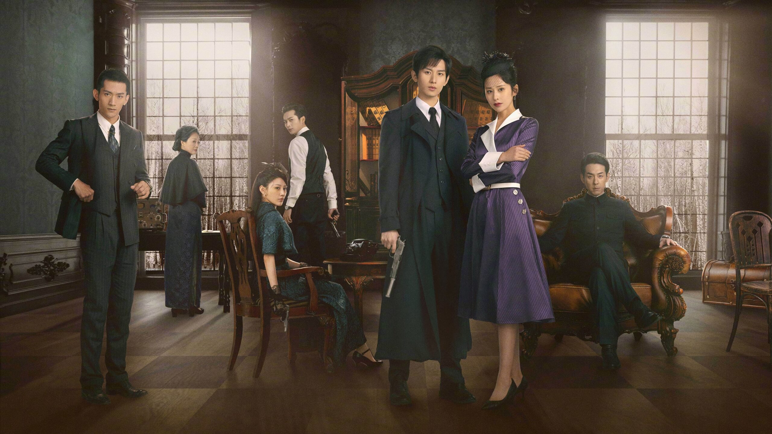 دانلود سریال Deep Lurk