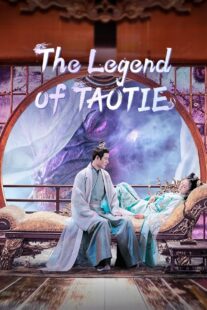 دانلود سریال The Legend of Taotie418450-1957544645