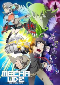 دانلود انیمه Mecha-Ude: Mechanical Arms418050-272997897