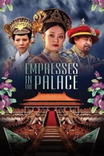 دانلود سریال Empresses in the Palace416995-904320309