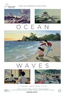 دانلود انیمه Ocean Waves 1993416124-758137862