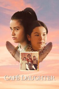 دانلود فیلم Café Daughter 2023416619-1538733093