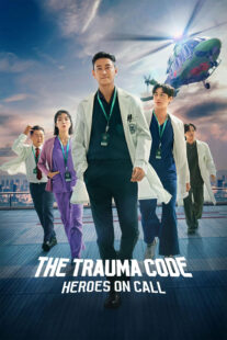 دانلود سریال کره‌ای The Trauma Code: Heroes on Call421603-1642716893