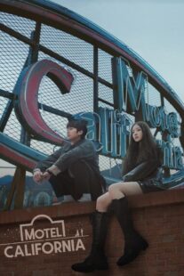 دانلود سریال کره‌ای Motel California419801-1911368200