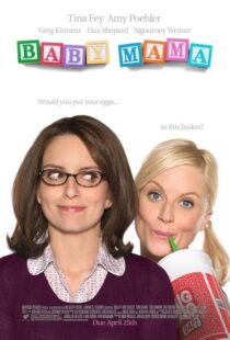 دانلود فیلم Baby Mama 2008419287-1558504210