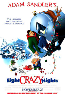 دانلود انیمیشن Eight Crazy Nights 2002421710-2022277765