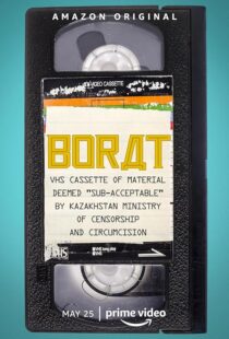 دانلود فیلم Borat: VHS Cassette of Material Deemed ‘Sub-acceptable’ by Kazakhstan Ministry of Censorship and Circumcision 2021419767-810889725