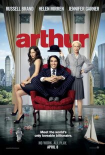 دانلود فیلم Arthur 2011419278-1658729909