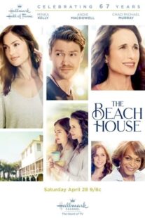 دانلود فیلم The Beach House 2018419220-1161637658