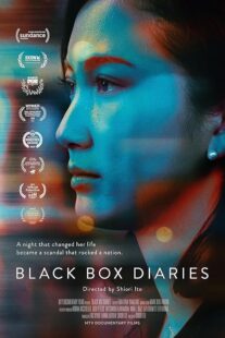 دانلود مستند Black Box Diaries 2024419425-1906291796